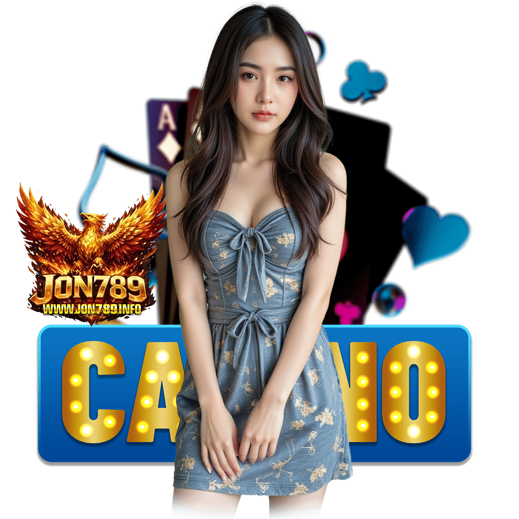 jon789 สมัคร